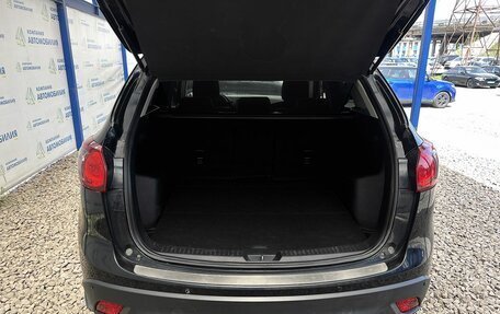 Mazda CX-5 II, 2013 год, 1 499 000 рублей, 9 фотография
