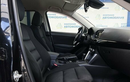 Mazda CX-5 II, 2013 год, 1 499 000 рублей, 11 фотография