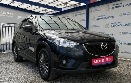 Mazda CX-5 II, 2013 год, 1 499 000 рублей, 7 фотография