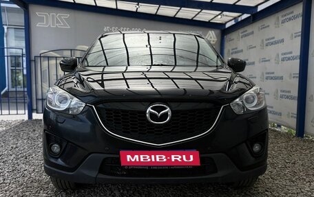 Mazda CX-5 II, 2013 год, 1 499 000 рублей, 8 фотография