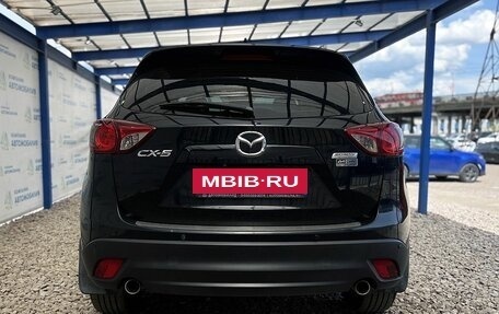 Mazda CX-5 II, 2013 год, 1 499 000 рублей, 4 фотография