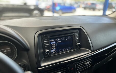 Mazda CX-5 II, 2013 год, 1 499 000 рублей, 15 фотография