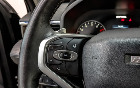 Haval Jolion, 2021 год, 1 195 000 рублей, 26 фотография
