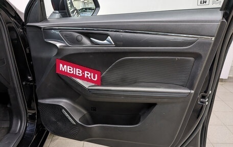 Haval Jolion, 2021 год, 1 195 000 рублей, 23 фотография
