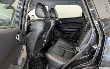 Chery Tiggo 4 I рестайлинг, 2021 год, 845 000 рублей, 12 фотография