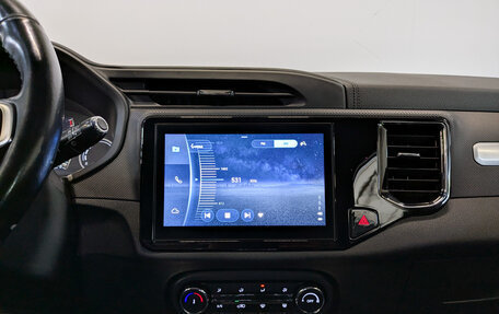 Chery Tiggo 4 I рестайлинг, 2021 год, 845 000 рублей, 15 фотография