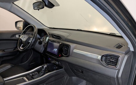 Chery Tiggo 4 I рестайлинг, 2021 год, 845 000 рублей, 11 фотография