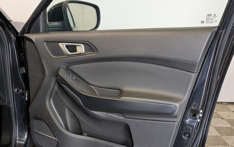 Chery Tiggo 4 I рестайлинг, 2021 год, 845 000 рублей, 24 фотография