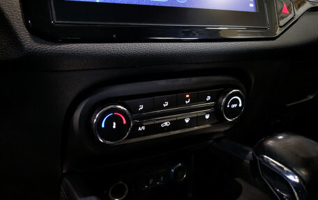 Chery Tiggo 4 I рестайлинг, 2021 год, 845 000 рублей, 29 фотография