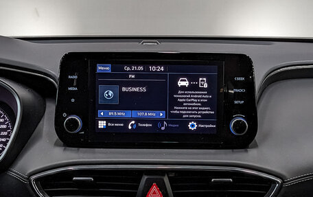 Hyundai Santa Fe IV, 2022 год, 4 099 000 рублей, 16 фотография