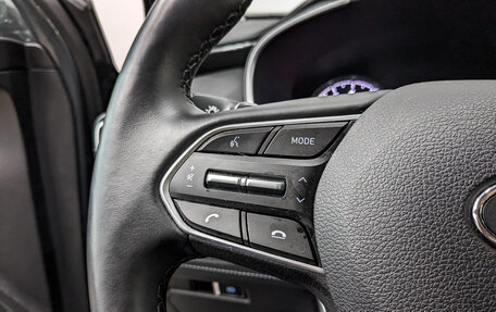 Hyundai Santa Fe IV, 2022 год, 4 099 000 рублей, 25 фотография