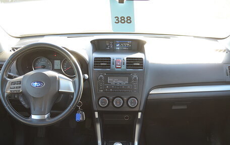 Subaru Forester, 2013 год, 1 712 000 рублей, 6 фотография
