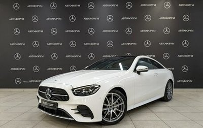 Mercedes-Benz E-Класс, 2021 год, 6 700 000 рублей, 1 фотография