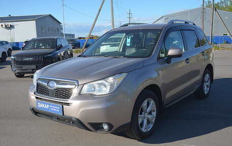 Subaru Forester, 2013 год, 1 712 000 рублей, 2 фотография