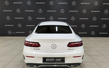 Mercedes-Benz E-Класс, 2021 год, 6 700 000 рублей, 6 фотография