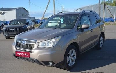 Subaru Forester, 2013 год, 1 712 000 рублей, 1 фотография