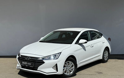 Hyundai Elantra VI рестайлинг, 2019 год, 1 665 000 рублей, 1 фотография