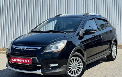 Lifan X50, 2016 год, 695 000 рублей, 1 фотография