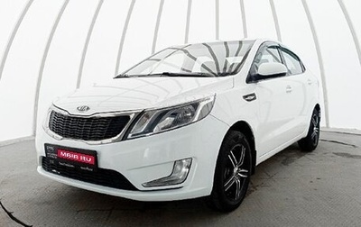KIA Rio III рестайлинг, 2012 год, 700 000 рублей, 1 фотография