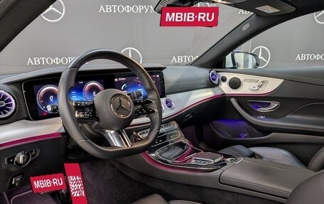 Mercedes-Benz E-Класс, 2021 год, 6 700 000 рублей, 11 фотография