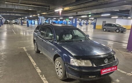 Volkswagen Passat B5+ рестайлинг, 1998 год, 350 000 рублей, 1 фотография
