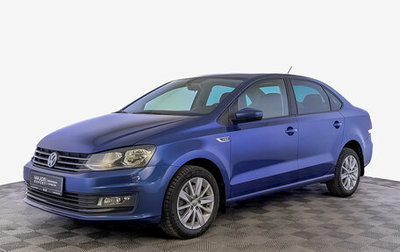 Volkswagen Polo VI (EU Market), 2020 год, 1 525 000 рублей, 1 фотография