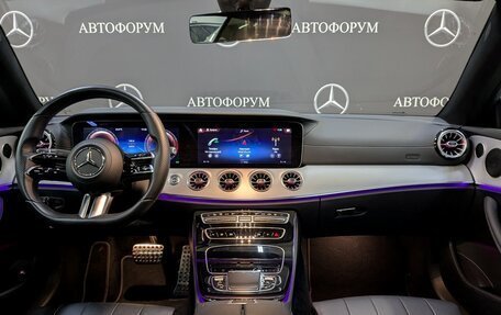 Mercedes-Benz E-Класс, 2021 год, 6 700 000 рублей, 15 фотография