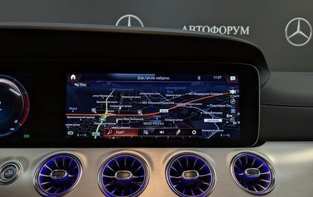 Mercedes-Benz E-Класс, 2021 год, 6 700 000 рублей, 16 фотография