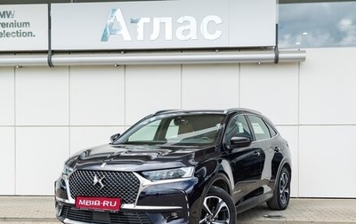 DS 7 Crossback I, 2019 год, 2 790 000 рублей, 1 фотография