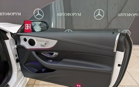 Mercedes-Benz E-Класс, 2021 год, 6 700 000 рублей, 14 фотография