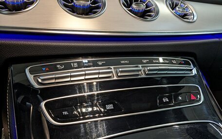 Mercedes-Benz E-Класс, 2021 год, 6 700 000 рублей, 21 фотография