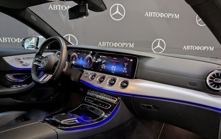 Mercedes-Benz E-Класс, 2021 год, 6 700 000 рублей, 25 фотография
