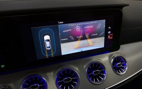 Mercedes-Benz E-Класс, 2021 год, 6 700 000 рублей, 29 фотография
