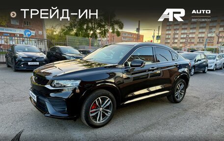 Geely Tugella FY11, 2019 год, 2 499 000 рублей, 4 фотография