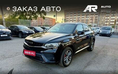 Geely Tugella FY11, 2019 год, 2 499 000 рублей, 3 фотография