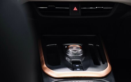 Haval Jolion, 2025 год, 2 599 000 рублей, 27 фотография