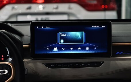 Haval Jolion, 2025 год, 2 599 000 рублей, 26 фотография