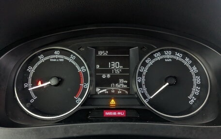 Skoda Rapid I, 2017 год, 895 000 рублей, 13 фотография