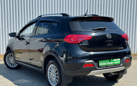 Lifan X50, 2016 год, 695 000 рублей, 7 фотография