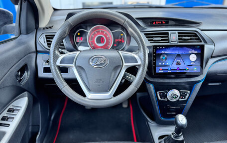 Lifan X50, 2016 год, 695 000 рублей, 14 фотография