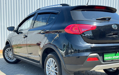 Lifan X50, 2016 год, 695 000 рублей, 8 фотография