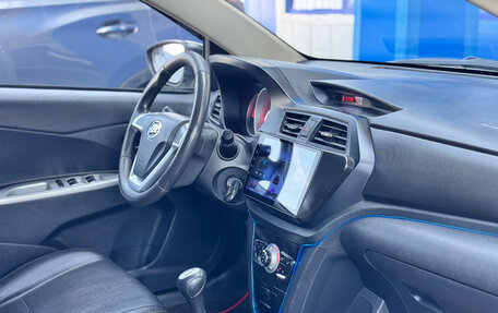 Lifan X50, 2016 год, 695 000 рублей, 19 фотография