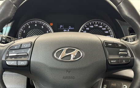Hyundai Elantra VI рестайлинг, 2019 год, 1 665 000 рублей, 16 фотография