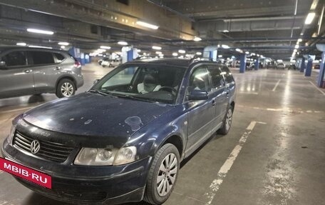 Volkswagen Passat B5+ рестайлинг, 1998 год, 350 000 рублей, 3 фотография