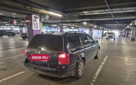 Volkswagen Passat B5+ рестайлинг, 1998 год, 350 000 рублей, 10 фотография