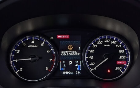 Mitsubishi Outlander III рестайлинг 3, 2020 год, 2 595 000 рублей, 16 фотография