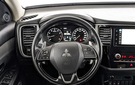 Mitsubishi Outlander III рестайлинг 3, 2020 год, 2 595 000 рублей, 22 фотография