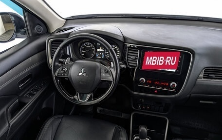 Mitsubishi Outlander III рестайлинг 3, 2020 год, 2 595 000 рублей, 29 фотография