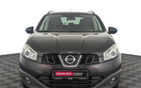 Nissan Qashqai+2 I, 2013 год, 1 600 000 рублей, 2 фотография