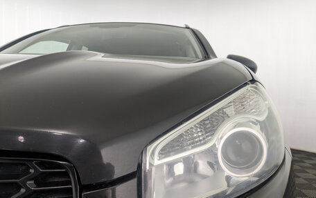 Nissan Qashqai+2 I, 2013 год, 1 600 000 рублей, 11 фотография